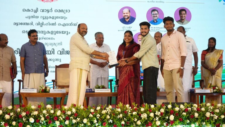 ICET students at the Kochi Water Metro terminal recognition event